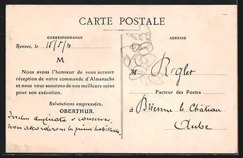 AK Rennes, Imprimeries Oberthur, Nouvel Atelier