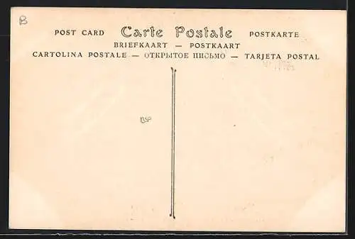 AK Rennes, Pensionnat de l`Immaculée Conception, cour intérieure