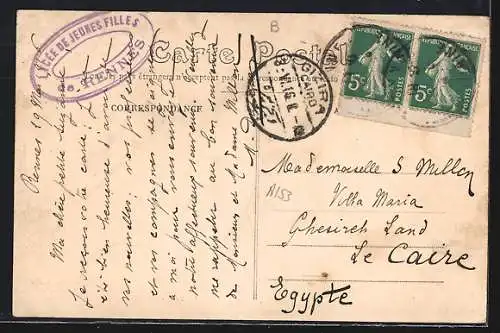 AK Rennes, Lycée de Jeunes Filles, Cour de récréation, Un Préau