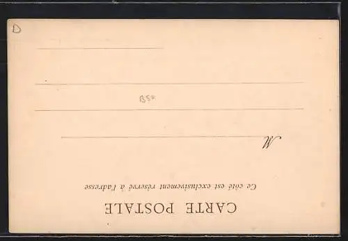 AK Rennes, Institution Saint-Vincent, Cours de Récréations