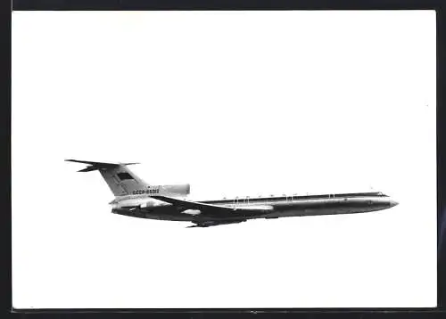 Fotografie Flugzeug Tupolew Tu-154, Passagierjet der Aeroflot, CCCP-85012