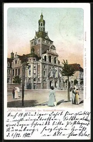AK München, Mittelbau National-Museum, Prinzregentenstrasse