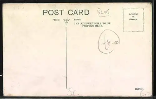 AK Bo`ness, Jane Terrace