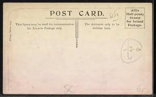 AK Garvald, Garvald Church