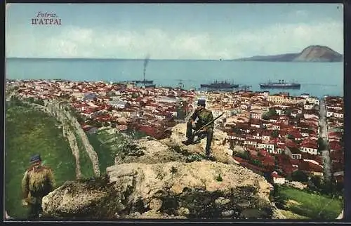 AK Patras, Il`Atpai