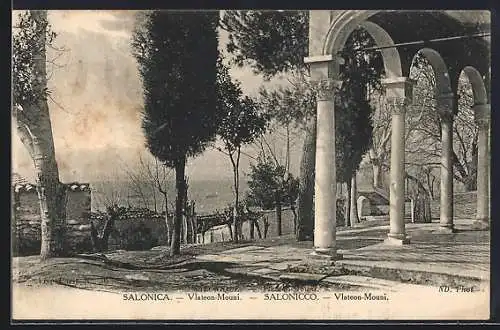 AK Salonique, Vlateon-Mouni