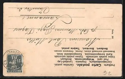 AK Hahn und Henne auf einem Feldweg