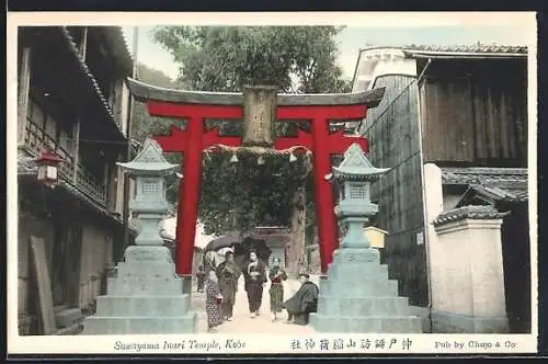 AK Kobe, Suwayama Inari Temple