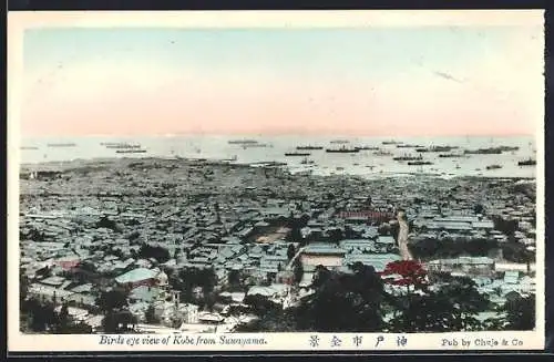 AK Kobe, Birds eye view from Suwayama