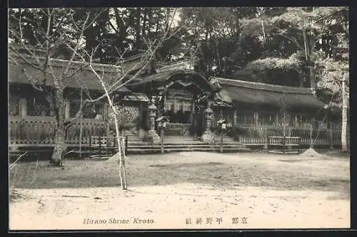 AK Kyoto, Hirano Shrine
