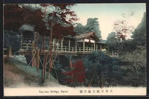 AK Kyoto, Tsu-ten Bridge