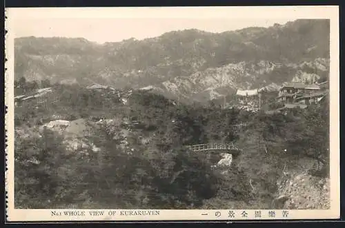 AK Kuraku-Yen, Whole View