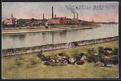 AK Osaka, Theosakamint