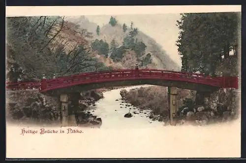 AK Nikko, Heilige Brücke