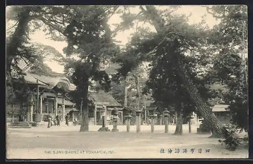 AK Ise, The Suwa-Shirne at Yokkaichi