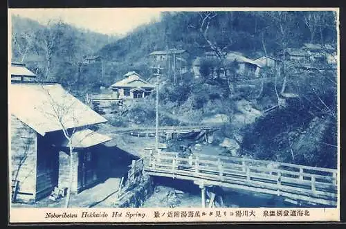 AK Noboribetsu, Hokkaido, Hot Spring