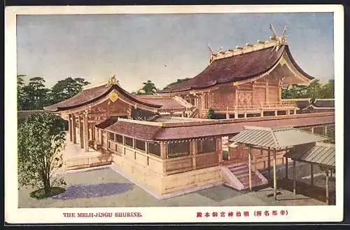 AK Meiji, The Meiji-Jingu Shurine
