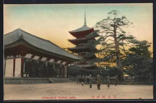 AK Nara, Kohfukuji Temple