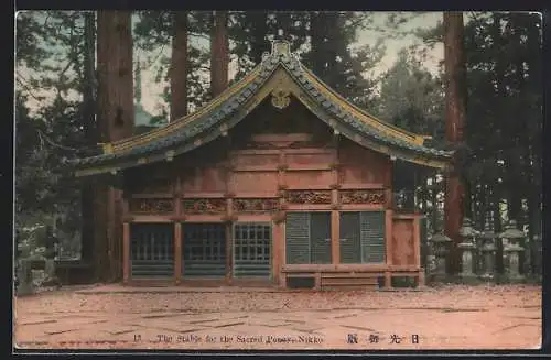 AK Nikko, The Stable for the Sacred Poney