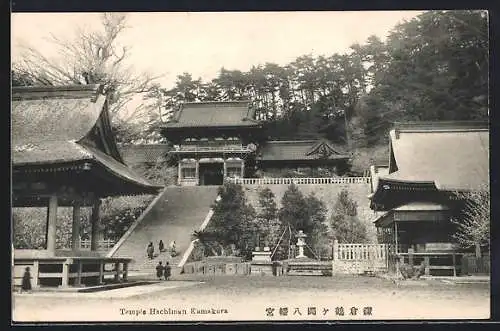 AK Kamakura, Temple Hachiman