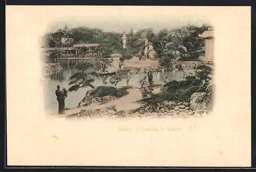 AK Tokyo, Garden of Hotsuta
