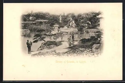 AK Tokyo, Garden of Hotsuta