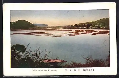 AK Nojima Kanazawa, Panorama