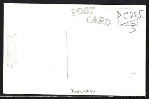 AK Yokohama, Panorama mit Rutschen
