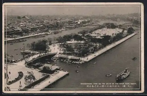 AK Osaka, Nakanoshima Park on the Delta of the River Yodo