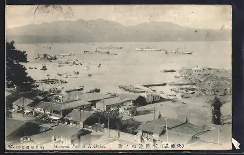 AK Hokkaido, Muroran Port