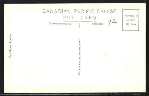 AK Tokyo, Marunoughi Imperial Palace