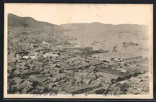 AK Moji, Panorama
