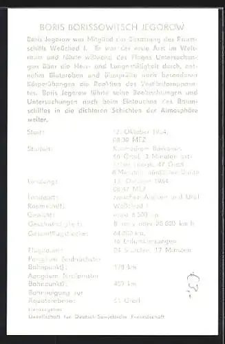 AK Kosmonaut Boris Borissowitsch Jegorow in Anzug mit Krawatte