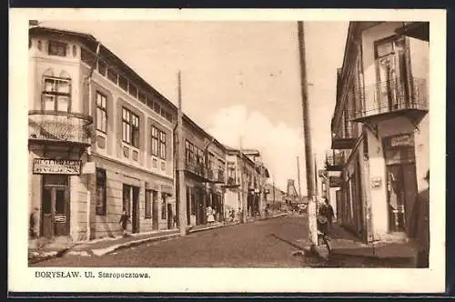 AK Boryslaw, Ul. Staropocztowa