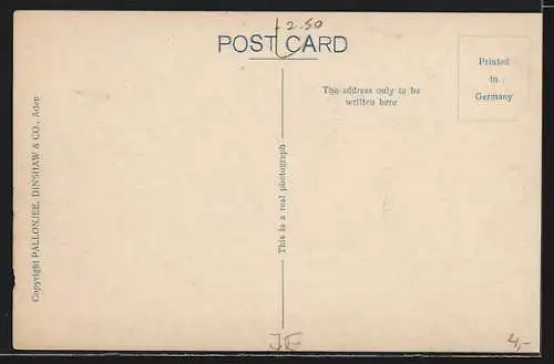 AK Aden, The Main Pass