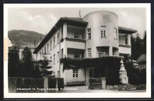 AK Schwarzach im Pongau, Krankenhaus