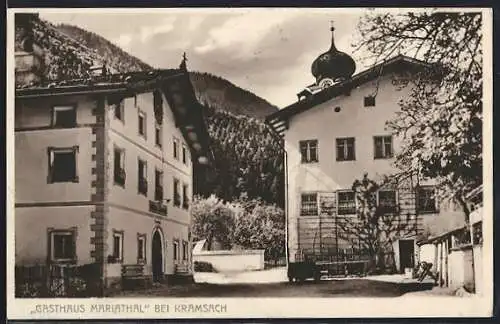 AK Kramsach, Gasthaus Mariathal