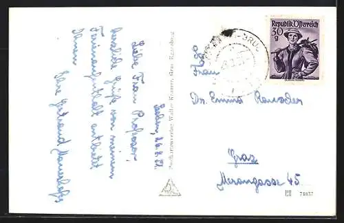 AK Leoben, Montanistische Hochschule