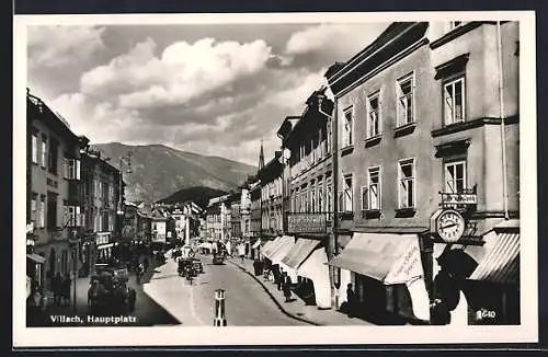 AK Villach, Platz