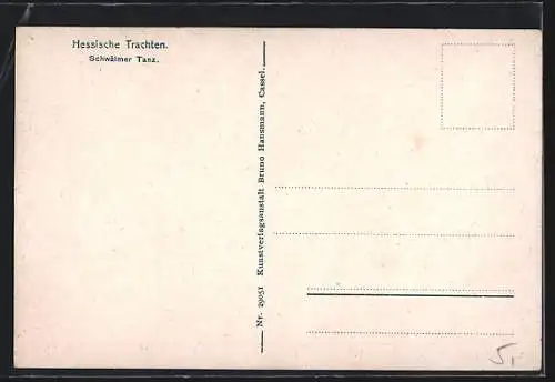 AK Hessische Trachten, Schwälmer Tanz