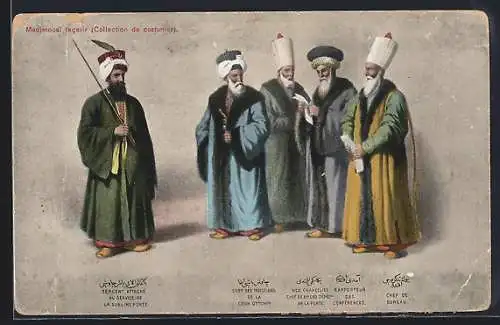 AK Medjmouai tecavir ( Collection des costumes) - Türkische Gerichtsbeamte