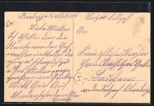 AK Veles, Hochwasser in der Stadt