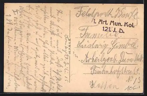 AK St. Maurice, Panorama