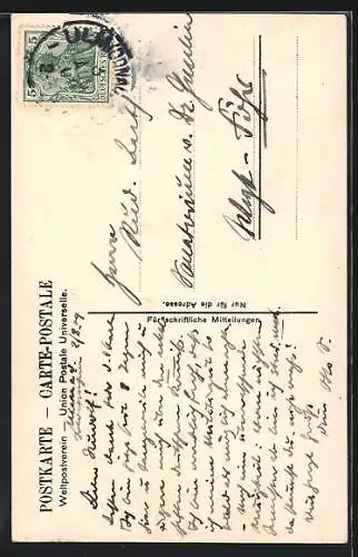 AK Ulm a. D., Metzgerturm mit Passanten