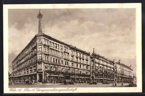 AK Wien, Strassenansicht mit A. Gerngrossaktiengesellschaft