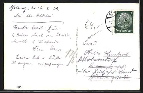 AK Golling, Strassenpartie