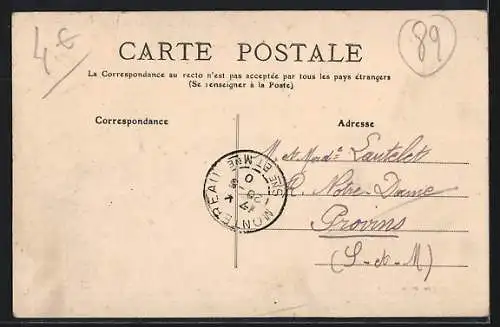 AK Tanlay, Entrée du Château, Le petit Château