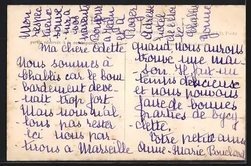 AK Chablis, Le Foulon