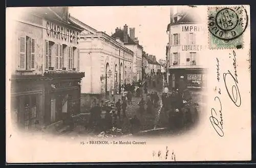 AK Brienon, Le Marché Couvert