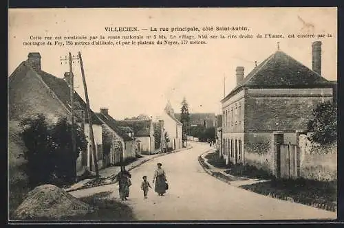 AK Villecien, La rue principale, côté Saint-Aubin